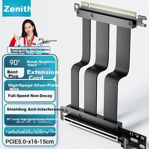 Extensor ZHENWEI PCIe 5.0 x16 Vertical 30 cm Negro