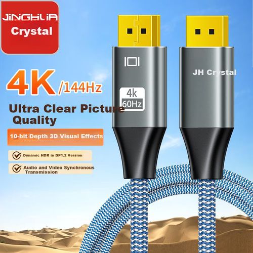 Cable DisplayPort JH H533 DisplayPort DisplayPort Gris