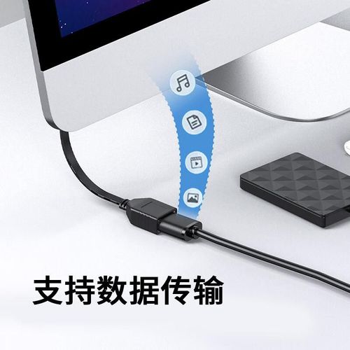 Cable Adaptador JUXIN USB-C 6 pines Recto y Ángulo Negro 20 cm
