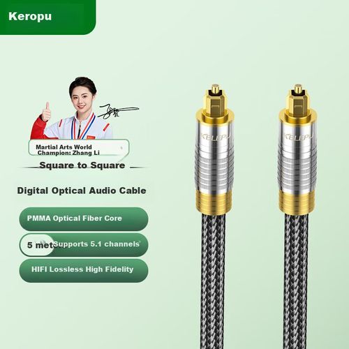 Cable KELEPU SPDIF Toslink a Toslink 5m Negro