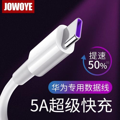 Cable JOWOYE Tipo C a USB Negro