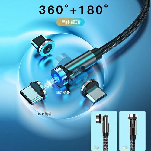 Cable Zitai Magnético Tipo C a Lightning 1m Negro