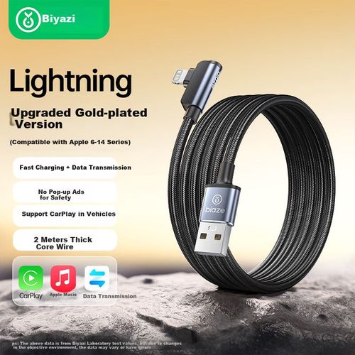 Cable BIAZE USB a Lightning 2m Curvo Negro