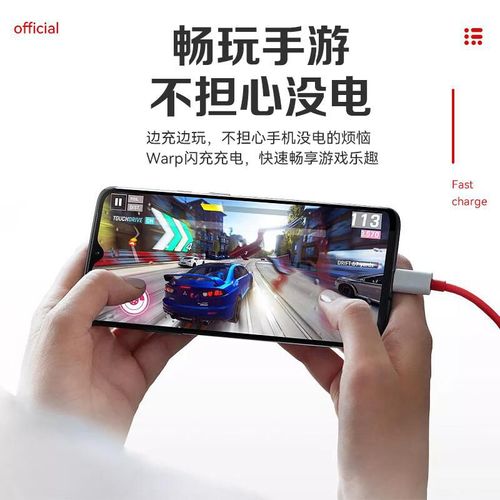 Cable Xuanyi Tipo C a Tipo C PD65W Negro