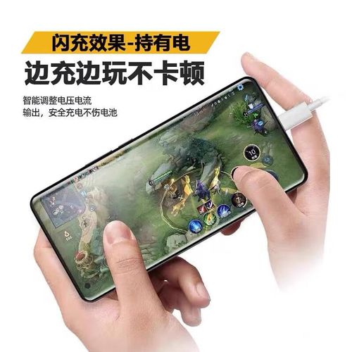 Cable Xuanyi Tipo C a Tipo C 100W 1.5m Negro