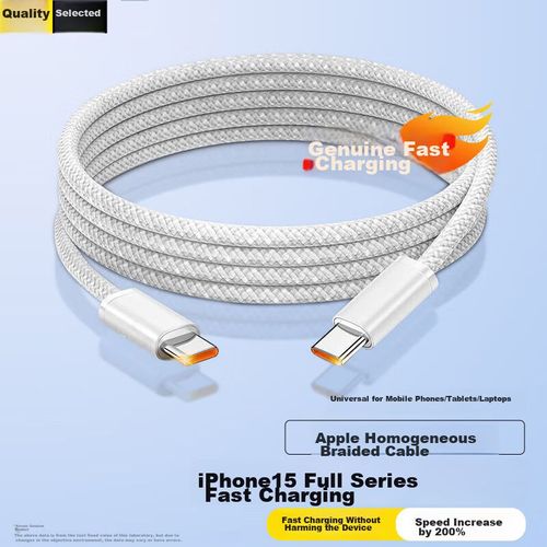 Cable KOVOL USB-C a USB-C Blanco 1m Carga y Datos