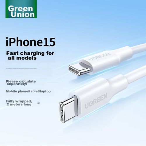 Cable UGREEN US286 Tipo C a Tipo C Blanco 2m