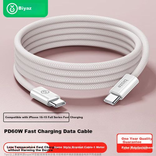 Cable BIAZE Tipo C Doble Tipo C Negro