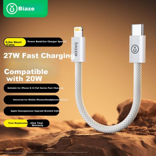 Cable BIAZE Tipo C a Lightning 0.2m Negro