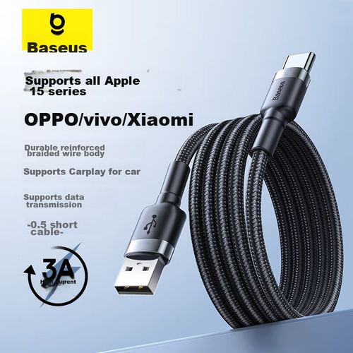 Cable Baseus Cargador inteligente CarPlay USB-C a USB-C Gris oscuro 0.5 m