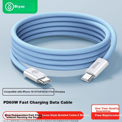 Cable BIAZE USB-C a USB-C 2m PD60W Negro