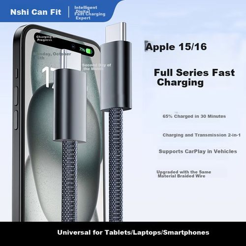 Cable Nengshi USB-C a USB-C Negro 1.5 m