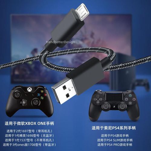Cable Yingqian USB a USB para Controlador Xbox One S PS4 Negro