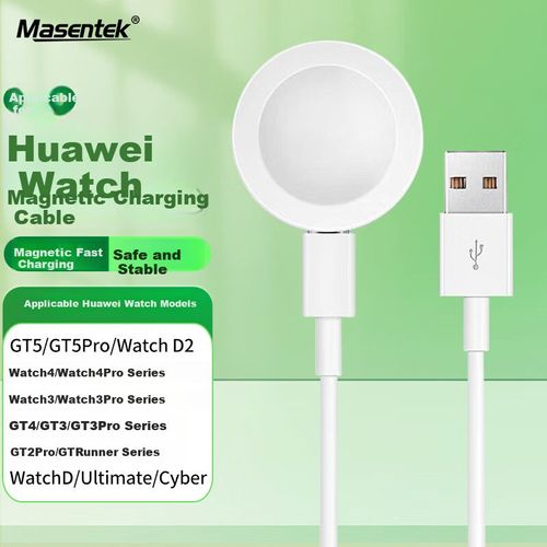 Cable Masentek USB Tipo-C Magnético Blanco