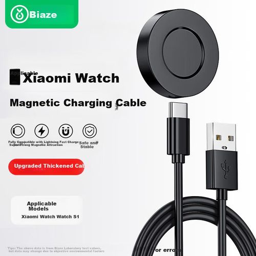 Cargador BIAZE Xiaomi Watch S1 Inalámbrico Magnético Negro