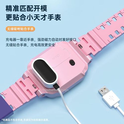 Cargador Yingqian Dock Magnético Samsung Watch Negro