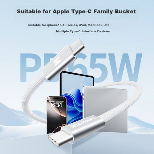 Cable Hichain Tipo C a Lightning PD65W Negro