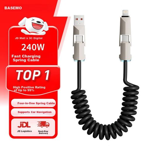 Cable Beimo Retráctil 4 en 1 Carga Rápida 240W 2m Negro