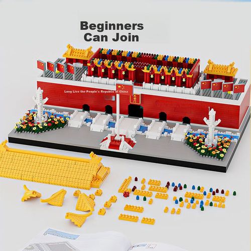 Set De Bloques Dayout Tiananmen