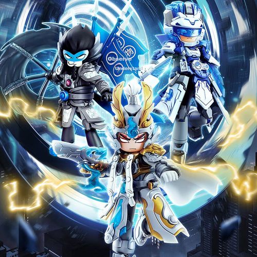 Figura De Bloques Brucok Hero'S Infinite Zhuge Liang