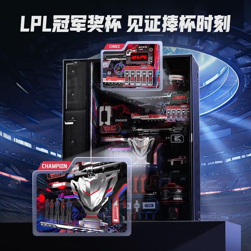 Bloques De Construcción Ruotai Ciudad Esports Mundo Paralelo