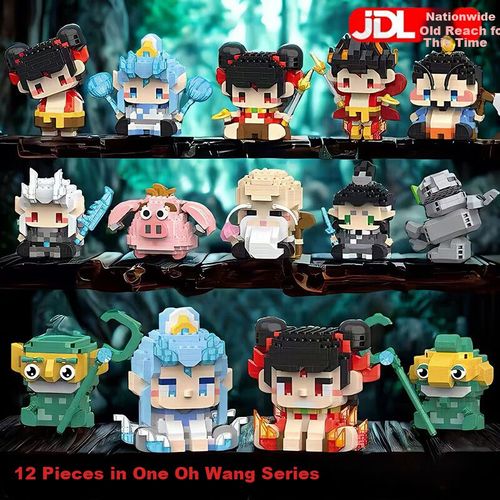 Figura De Acción Miaoyan Edición Nezha 12