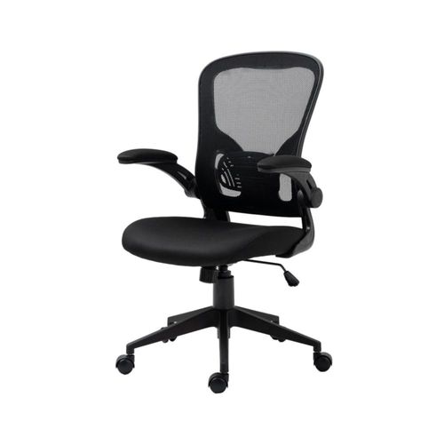 Silla Ejecutiva Negra Ergonómica con Ajuste de Altura y Diseño Profesional