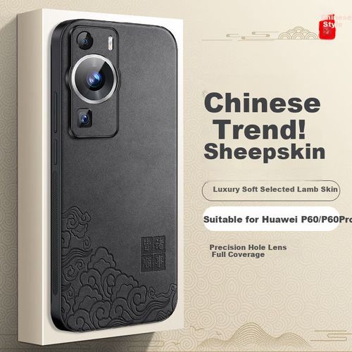 Funda Para HUAWEI P60 Pro Piel de Cordero Negro