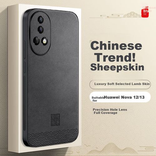 Funda Para HUAWEI Nova 13 Shangsu Piel de oveja Negro