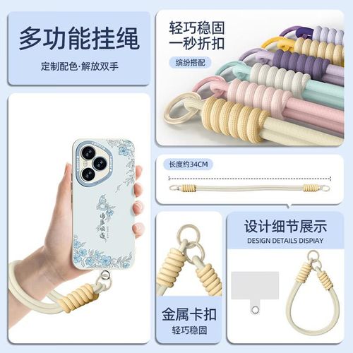 Funda Para HONOR 400 Pro Silicona Blanco