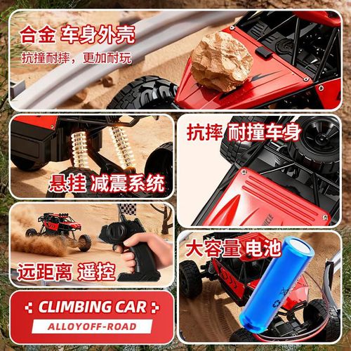 Auto Todoterreno Eléctrico Anby 4X4 Con Control Remoto