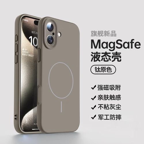 Funda Para IPHONE 14 Pro Max NEYAA Silicona Azul