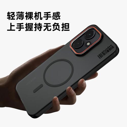 Funda Para HONOR 400 Baosou Rígida Negro