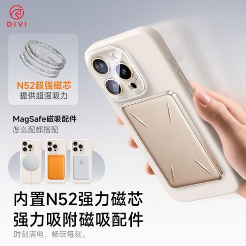 Funda Para IPHONE 15 Apple DIVI Silicona Líquida Blanco Resistente a golpes