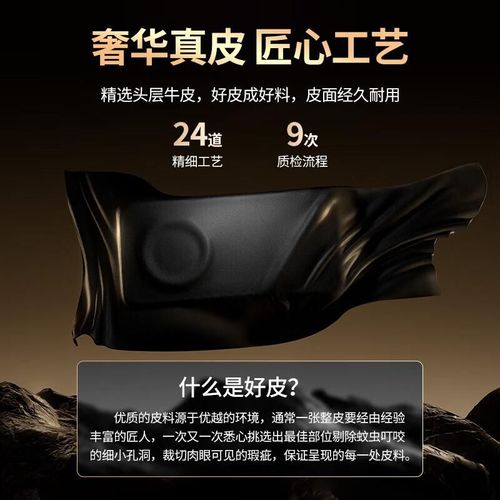 Funda Para HUAWEI Mate80 Coollefone Cuero Dorado Resistente al agua