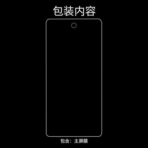 Protector de Pantalla Para HONOR 400 LANGLING Vidrio Templado Transparente