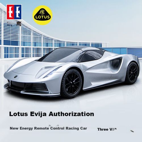 Auto Deportivo Control Remoto Double E Lotus Evija Plata