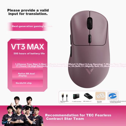 Ratón Gaming Rapoo VT3MAX Rosa Ice Berry Modo Dual 8K Ergónomico