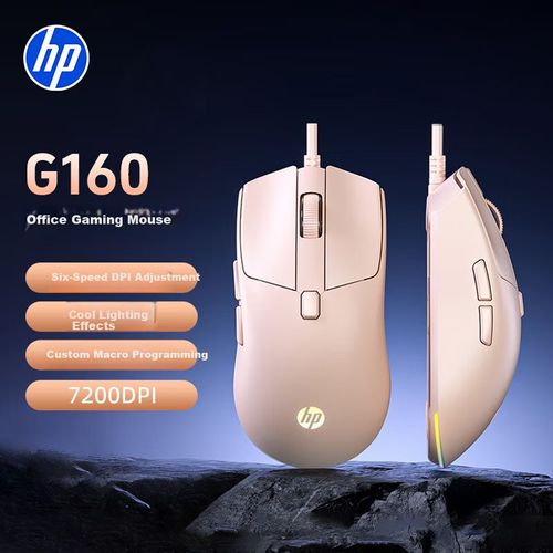 Mouse Gaming HP G160 Café con Leche Silencioso