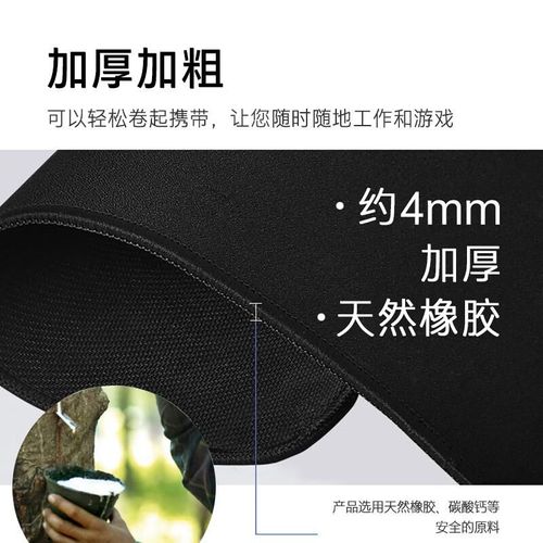 Mouse Pad HP Gaming Compacto Bordes Reforzados