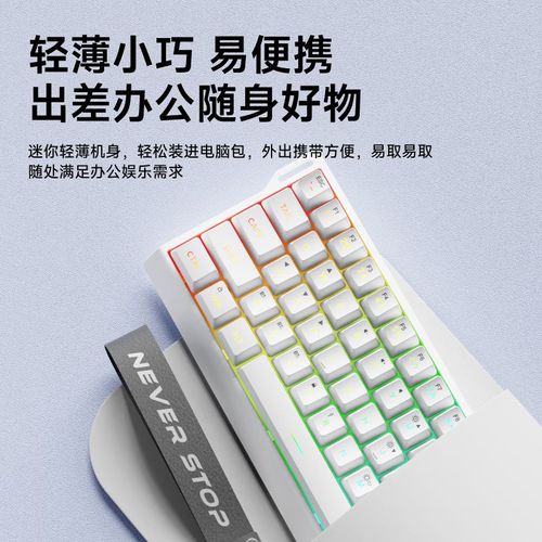 Teclado Portátil EWEADN F61 Bluetooth Inalámbrico Cable
