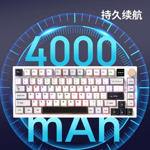 Teclado Gamer Yinen MK68 Blanco Mecánico 68 Teclas