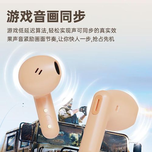 audífonos inalámbricos Lenovo Xiaoxin Macaron Azul