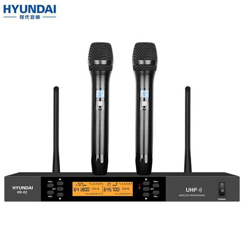 Micrófono inalámbrico HYUNDAI HD02 UHF doble canal