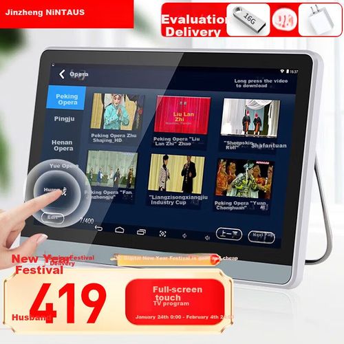 Reproductor NINTAUS V076S Pantalla Táctil WiFi Portátil