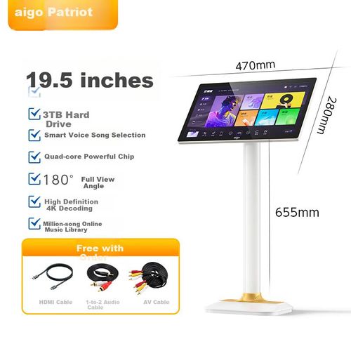 Reproductor Karaoke Aiguozhe G50 Pantalla Táctil 19.5"