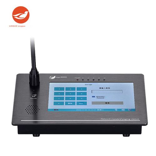 Estación de llamada y radiodifusión Lingque MS9003 IP