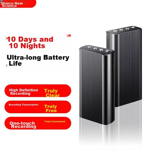 Grabadora Shinco V-01 32GB Negra