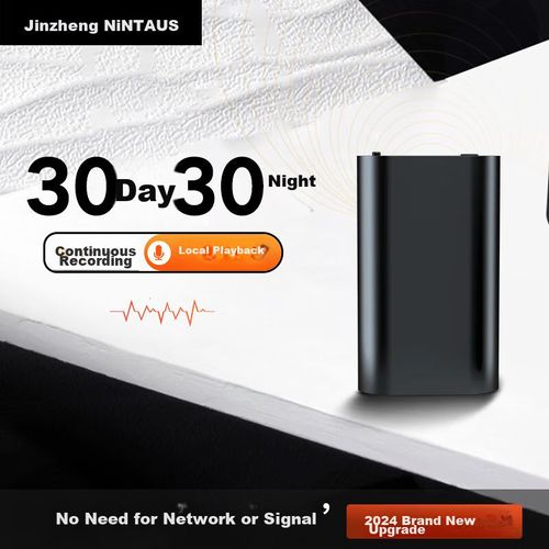 Grabadora NINTAUS N30max Negra 128GB