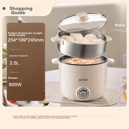 Olla eléctrica SUPOR H25YK680A 2.5L con vaporera acero inoxidable